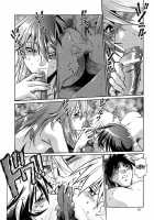 Mahou Shoujo Vol.3 / 魔法少女Vol.3 [Manabe Jouji] [Mahou Shoujo Ai] Thumbnail Page 18