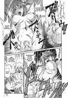 Mahou Shoujo Vol.3 / 魔法少女Vol.3 [Manabe Jouji] [Mahou Shoujo Ai] Thumbnail Page 19