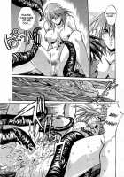 Mahou Shoujo Vol.3 / 魔法少女Vol.3 [Manabe Jouji] [Mahou Shoujo Ai] Thumbnail Page 26