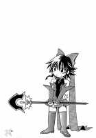 Mahou Shoujo Vol.3 / 魔法少女Vol.3 [Manabe Jouji] [Mahou Shoujo Ai] Thumbnail Page 30