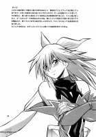 Mahou Shoujo Vol.3 / 魔法少女Vol.3 [Manabe Jouji] [Mahou Shoujo Ai] Thumbnail Page 31