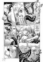 Mahou Shoujo Vol.3 / 魔法少女Vol.3 [Manabe Jouji] [Mahou Shoujo Ai] Thumbnail Page 34