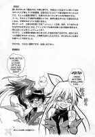 Mahou Shoujo Vol.3 / 魔法少女Vol.3 [Manabe Jouji] [Mahou Shoujo Ai] Thumbnail Page 03