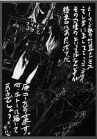 Blind Faith / Blind Faith [Bontenkarasu] [Onegai Teacher] Thumbnail Page 37