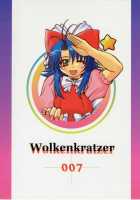 Blind Faith / Blind Faith [Bontenkarasu] [Onegai Teacher] Thumbnail Page 42