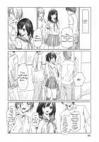 Kozue Panic / Kozue Panic [Kisaragi Gunma] [Ichigo 100] Thumbnail Page 23