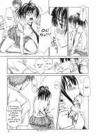 Kozue Panic / Kozue Panic [Kisaragi Gunma] [Ichigo 100] Thumbnail Page 06