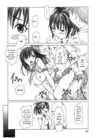 Kozue Panic / Kozue Panic [Kisaragi Gunma] [Ichigo 100] Thumbnail Page 09