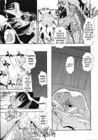 Abnormal Mom / 変態ママ [Hindenburg] [Original] Thumbnail Page 31