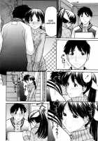 Tonari No Kanrinin-San 1 [Tanaka-Ex] [Original] Thumbnail Page 12