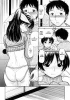 Tonari No Kanrinin-San 1 [Tanaka-Ex] [Original] Thumbnail Page 22