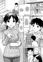 Tonari No Kanrinin-San 1 [Tanaka-Ex] [Original] Thumbnail Page 02