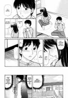 Tonari No Kanrinin-San 1 [Tanaka-Ex] [Original] Thumbnail Page 32