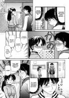 Tonari No Kanrinin-San 1 [Tanaka-Ex] [Original] Thumbnail Page 33