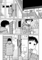 Tonari No Kanrinin-San 1 [Tanaka-Ex] [Original] Thumbnail Page 36