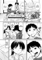 Tonari No Kanrinin-San 1 [Tanaka-Ex] [Original] Thumbnail Page 38