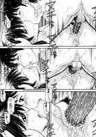 Tonari No Kanrinin-San 1 [Tanaka-Ex] [Original] Thumbnail Page 48