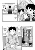 Tonari No Kanrinin-San 1 [Tanaka-Ex] [Original] Thumbnail Page 07