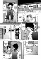 Tonari No Kanrinin-San 1 [Tanaka-Ex] [Original] Thumbnail Page 09