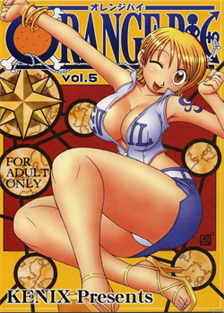 ORANGE PIE Vol.5 / ORANGE PIE vol.5 [Ninnin] [One Piece]