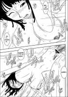 ORANGE PIE Vol.4 / ORANGE PIE Vol.4 [Ninnin] [One Piece] Thumbnail Page 22
