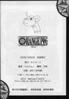ORANGE PIE Vol.4 / ORANGE PIE Vol.4 [Ninnin] [One Piece] Thumbnail Page 33
