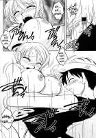 ORANGE PIE Vol.2 / ORANGE PIE Vol.2 [Ninnin] [One Piece] Thumbnail Page 22