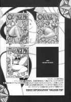 ORANGE PIE Vol.2 / ORANGE PIE Vol.2 [Ninnin] [One Piece] Thumbnail Page 30