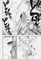 Konya Wa Sotto Code Geanus / 今夜はそっとコードギアヌス [Minazuki Juuzou] [Code Geass] Thumbnail Page 07