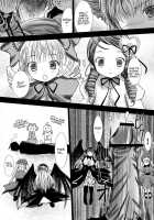 Dream Well / Dream Well [Namamo Nanase] [Rozen Maiden] Thumbnail Page 12