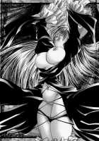 Dream Well / Dream Well [Namamo Nanase] [Rozen Maiden] Thumbnail Page 13