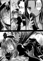 Dream Well / Dream Well [Namamo Nanase] [Rozen Maiden] Thumbnail Page 18