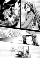 Dream Well / Dream Well [Namamo Nanase] [Rozen Maiden] Thumbnail Page 23