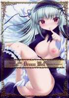 Dream Well / Dream Well [Namamo Nanase] [Rozen Maiden] Thumbnail Page 26