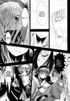 Dream Well / Dream Well [Namamo Nanase] [Rozen Maiden] Thumbnail Page 04