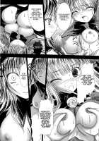 Dream Well / Dream Well [Namamo Nanase] [Rozen Maiden] Thumbnail Page 05