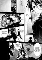 Dream Well / Dream Well [Namamo Nanase] [Rozen Maiden] Thumbnail Page 06