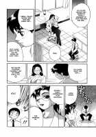 Council Of Carnality Unlimited [Yukiyanagi] [Original] Thumbnail Page 103