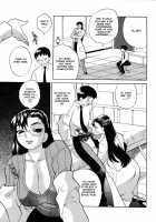 Council Of Carnality Unlimited [Yukiyanagi] [Original] Thumbnail Page 104