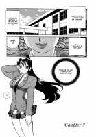 Council Of Carnality Unlimited [Yukiyanagi] [Original] Thumbnail Page 114