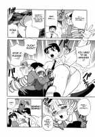 Council Of Carnality Unlimited [Yukiyanagi] [Original] Thumbnail Page 129