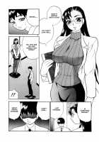 Council Of Carnality Unlimited [Yukiyanagi] [Original] Thumbnail Page 155