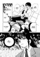 Council Of Carnality Unlimited [Yukiyanagi] [Original] Thumbnail Page 17