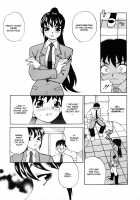 Council Of Carnality Unlimited [Yukiyanagi] [Original] Thumbnail Page 18