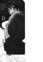 Council Of Carnality Unlimited [Yukiyanagi] [Original] Thumbnail Page 194