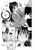 Council Of Carnality Unlimited [Yukiyanagi] [Original] Thumbnail Page 20