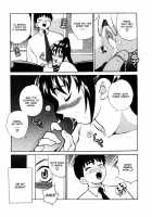 Council Of Carnality Unlimited [Yukiyanagi] [Original] Thumbnail Page 48