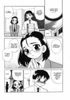 Council Of Carnality Unlimited [Yukiyanagi] [Original] Thumbnail Page 50