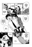 Council Of Carnality Unlimited [Yukiyanagi] [Original] Thumbnail Page 52