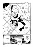 Council Of Carnality Unlimited [Yukiyanagi] [Original] Thumbnail Page 77